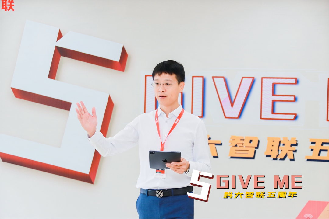 Five-Year Anniversary Message from AIMS
