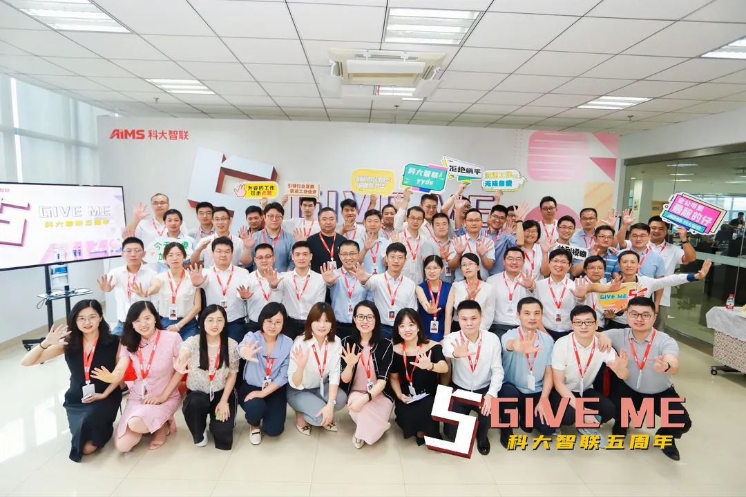 GIVE ME 5 | Happy 5th Anniversary to AIMS!
