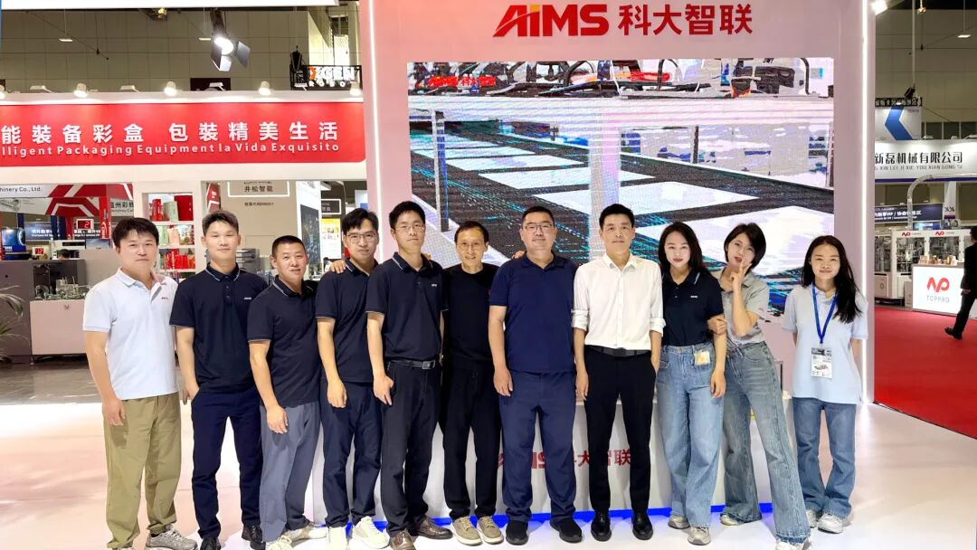 WEPACK Witnesses: AIMS Accelerates the Printing and Packaging Industry's entry into the